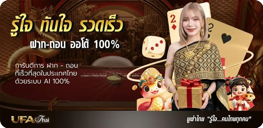 โปรโมชั่น telegram เด็ดๆ สมาชิกใหม่ — โปรโมชั่นสมาชิกใหม่