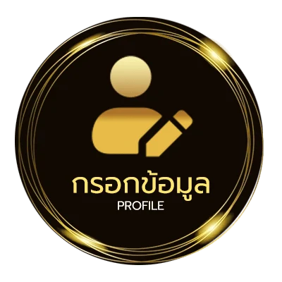 โปรไฟล์ telegram เด็ดๆ
