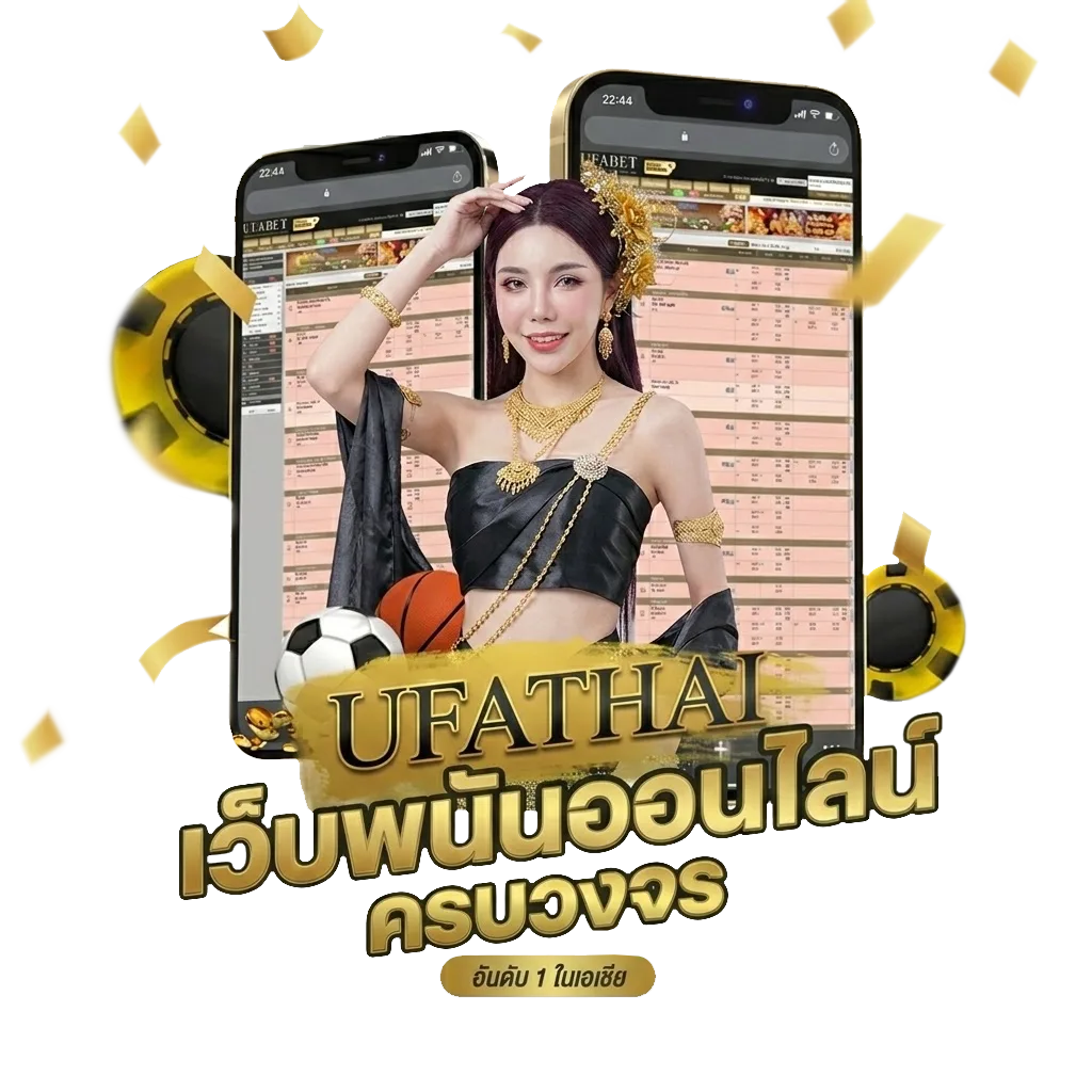 telegram เด็ดๆ โบนัส — สมาชิกทุกคน